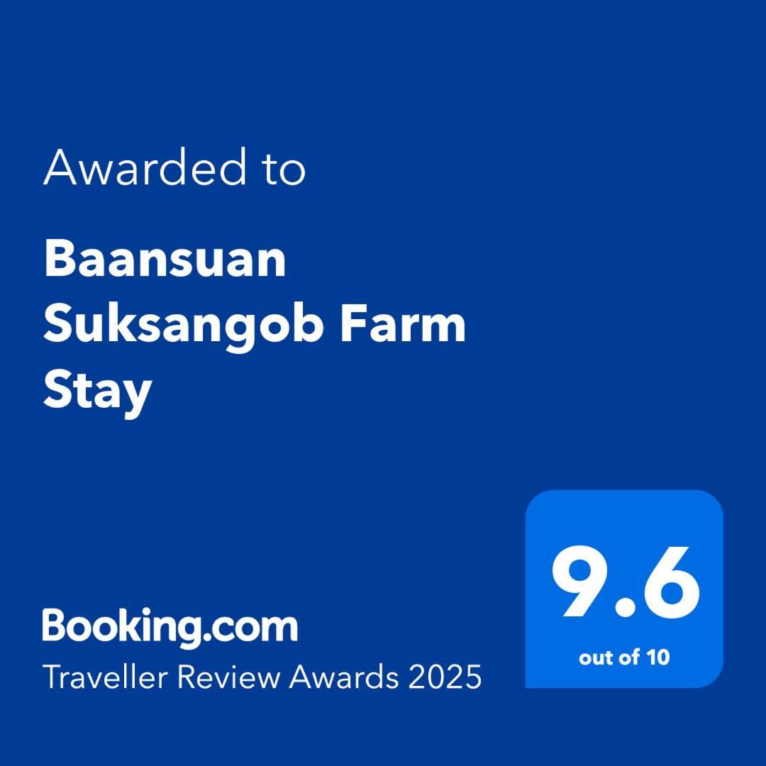 Farm stay Baansuan Suksangob Farm